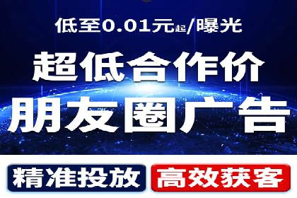 头条信息流广告的转化率提升方法：成功案例解析